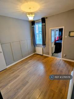 undefined, Edward Street, Grantham, NG31