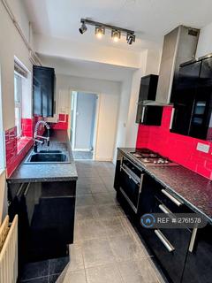 undefined, Edward Street, Grantham, NG31