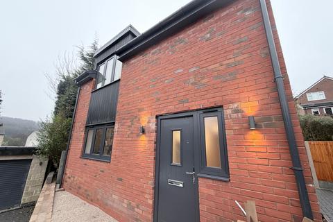 undefined, Whittaker Lane, Little Eaton, Derby