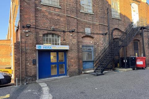 Industrial development to rent, Shrub Hill Rd Worcester WR4 9EL