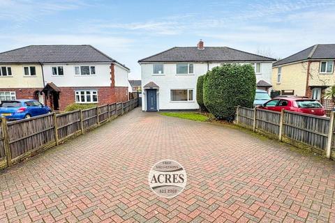 undefined, Whitehouse Common Road, Sutton Coldfield
