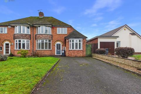 undefined, Sutton New Hall, Sutton Coldfield B76