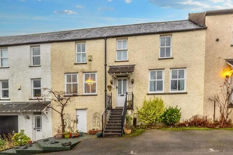 undefined, 12 Strickland Court, Kendal
