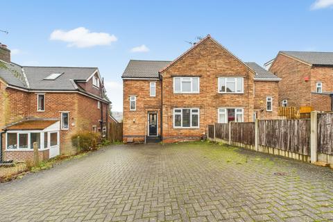 Fraser Road, Carlton, Nottingham