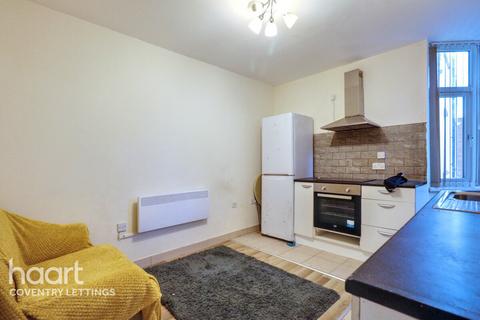 undefined, Cromwell Lane, COVENTRY