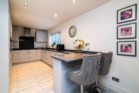 undefined, Kensington Gardens, Carlton, Nottingham