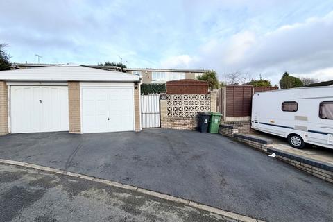 undefined, Cowslip Walk, Brierley Hill DY5