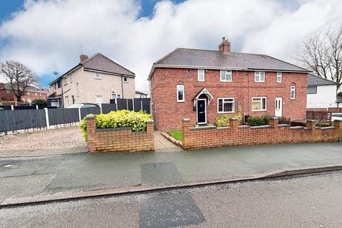 Tiled House Lane, Brierley Hill DY5