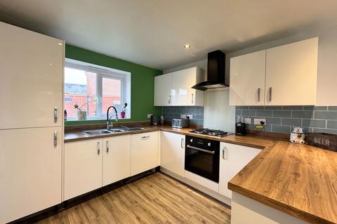3 bedroom detached house for sale, Shepshed LE12