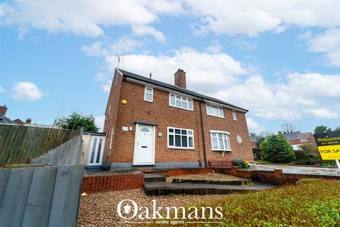 undefined, Himley Grove, Birmingham B45