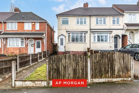 2 bedroom end of terrace house for sale - Coombes Lane, Birmingham, West Midlands, B31