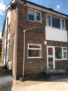 undefined, Kendal Court, West Bridgford, Nottingham, NG2