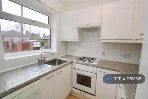 undefined, Kendal Court, West Bridgford, Nottingham, NG2