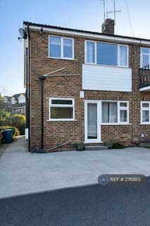 undefined, Kendal Court, West Bridgford, Nottingham, NG2