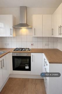 undefined, Kendal Court, West Bridgford, Nottingham, NG2