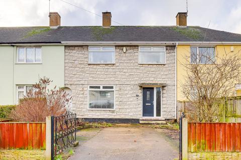 Brinkhill Crescent, Nottingham NG11
