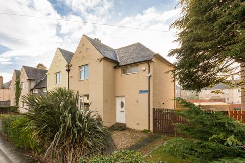 3 bedroom end of terrace house for sale, 5 Morison Gardens, South Queensferry, EH30 9RJ