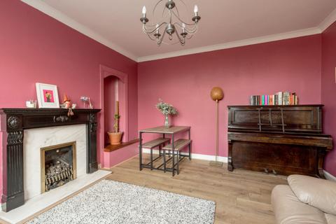 3 bedroom end of terrace house for sale, 5 Morison Gardens, South Queensferry, EH30 9RJ