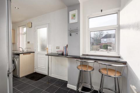 3 bedroom end of terrace house for sale, 5 Morison Gardens, South Queensferry, EH30 9RJ