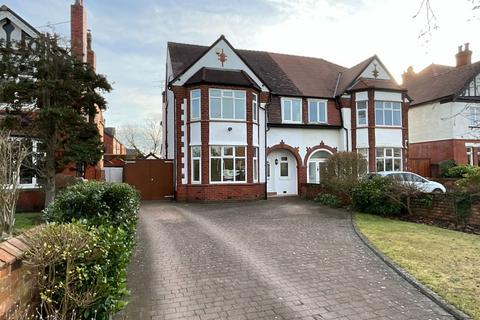 5 bedroom semi-detached house for sale, Roe Lane, Southport PR9