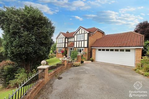 4 bedroom detached house for sale, Lawrence Close, Rochdale, OL12