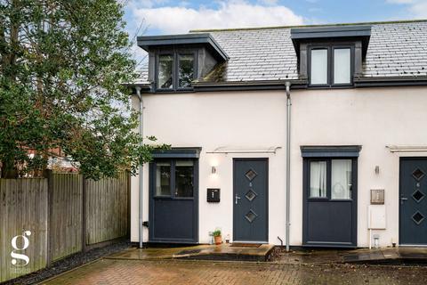 2 bedroom end of terrace house for sale, The Quadrangle, St. Owen's Street, Hereford