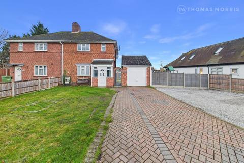 3 bedroom semi-detached house for sale, Great North Road, St. Neots PE19