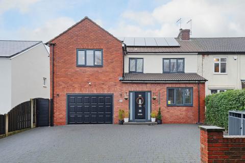 undefined, Brookhill, Chesterfield S43