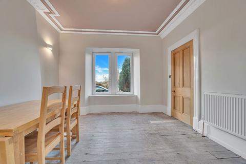undefined, Dunmuir Road, Castle Douglas DG7