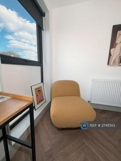 undefined, Anerley Road, London, SE20