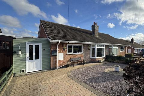 undefined, Needham Close, Melton Mowbray