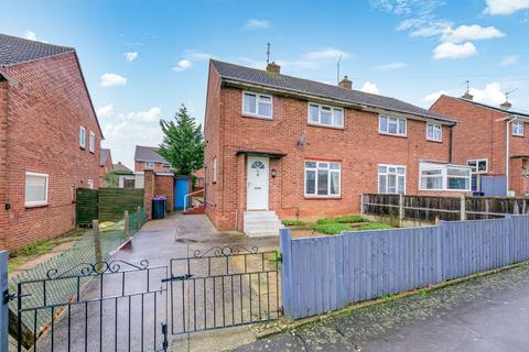 3 bedroom semi-detached house for sale, Princess Drive, Grantham NG31