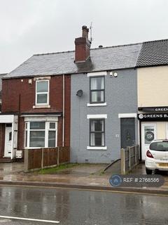 2 bedroom terraced house to rent, High Street, Bentley, Doncaster, DN5