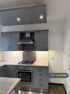 2 bedroom terraced house to rent, High Street, Bentley, Doncaster, DN5