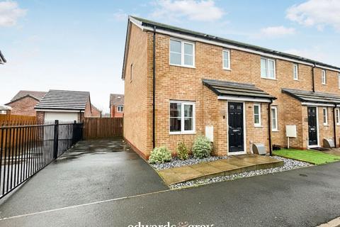 Exel Drive, Tyseley, Birmingham, B11 3JG