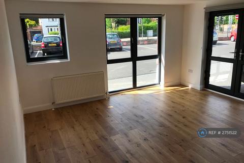 undefined, Bond House, Beeston, Nottingham, NG9
