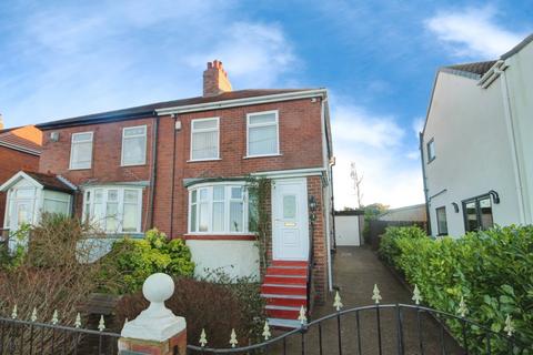 undefined, Dene Crescent, Sacriston, Durham, DH7