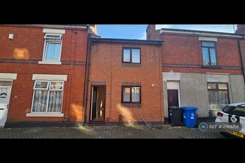 undefined, Woods Lane, Derby, DE22