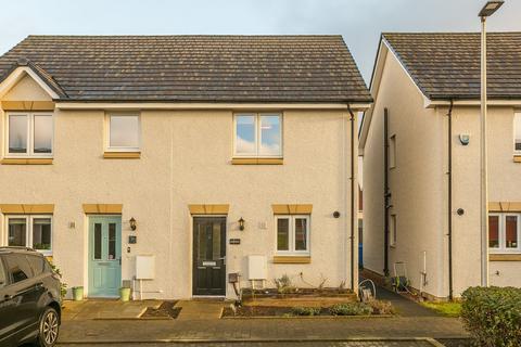 undefined, Cadwell Crescent, Gorebridge, EH23
