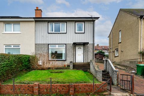 Roanshead Road, Dalkeith EH22