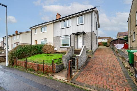 undefined, Roanshead Road, Dalkeith EH22
