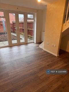undefined, Pach Way, Fernwood, Newark, NG24