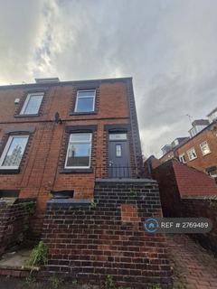 undefined, Bridge Street, Barnsley, S71
