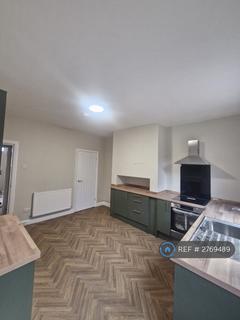 undefined, Bridge Street, Barnsley, S71
