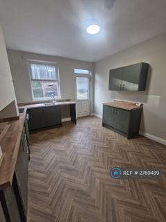 undefined, Bridge Street, Barnsley, S71