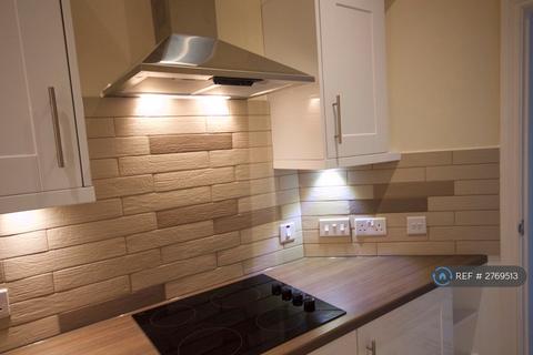 undefined, Quarry Street, Hamilton, ML3