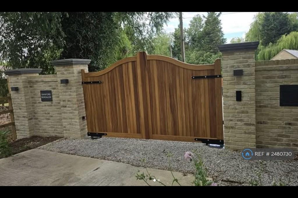 Entrance Gates