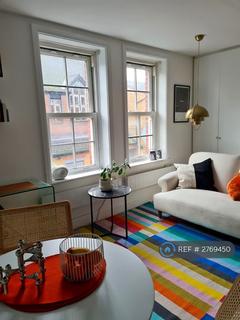 undefined, Mitford Building, London, SW6