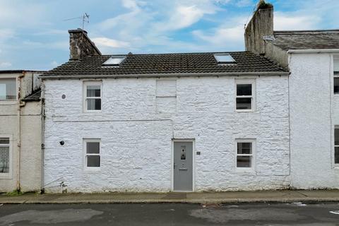 3 bedroom terraced house for sale, 23 Millburn Street, Kirkcudbright