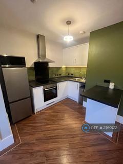 undefined, Ashford House, Cheltenham, GL50